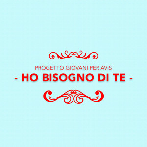 Ho bisogno di te