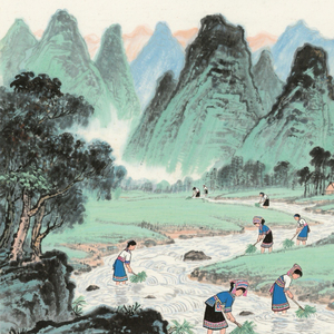 山水谣· 千年韵