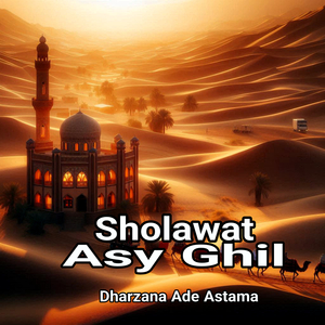 Sholawat Asyghil