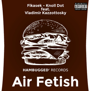 Air Fetish