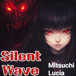 優しさの前触れ