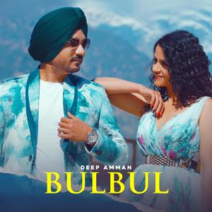 Bulbul