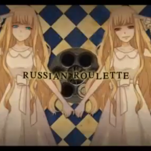 러시안 룰렛