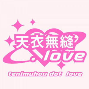 スイートドゥー・セレーネ