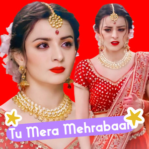 Deewaron Pe Likha Hai