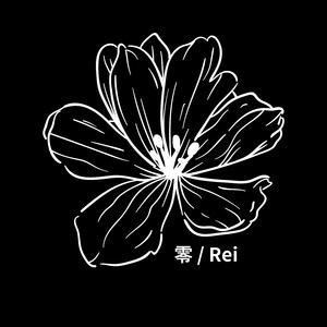 The past and the future , today  and tomorrow