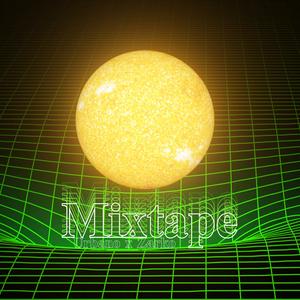 Reminiscencia (feat. Zarkoce)