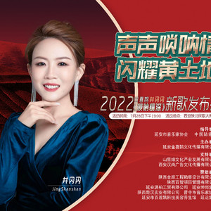 活出个样来给自己看