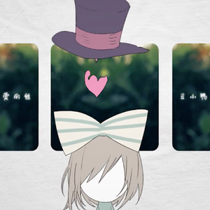 童话镇（Cover 暗杠）