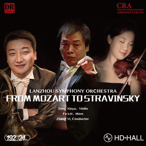 02-Mozart-Violin Concerto IN 5-1