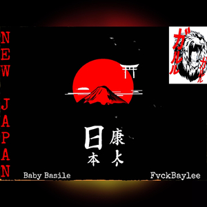 New Japan (feat. FvckBaylee)