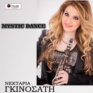 Mystic Dance