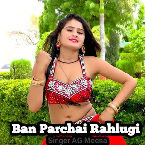 Ban Parchai Rahlugi