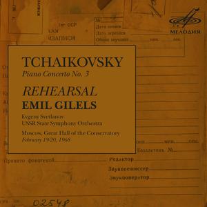 Piano Concerto No. 3 in E-Flat Major, Op. posth. 75: Pt. 1