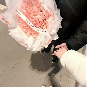 等睡醒了明天还喜欢你