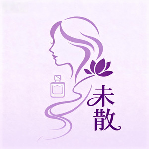 未散主题曲《留息》