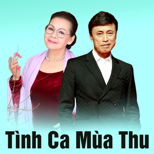 Về Ðâu Hỡi Em?