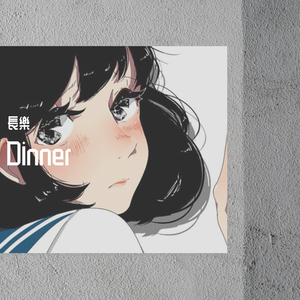 Dinner