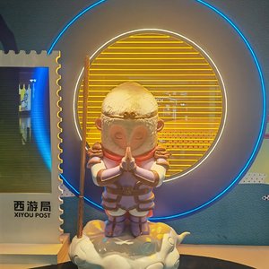 千里单骑