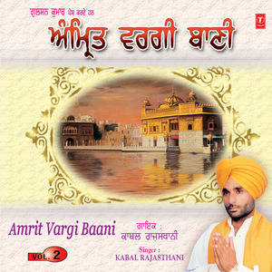 Bhai Bachitar Singh