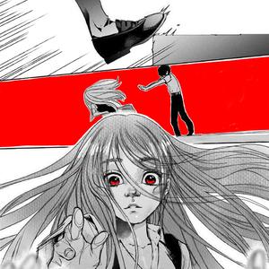 Edge (feat. LeeLeeThaRapper)