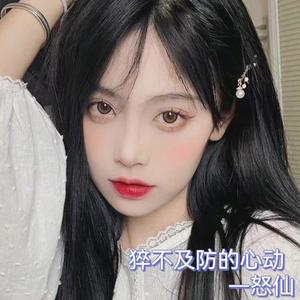 从此以后我都不敢抬头看(热播版)