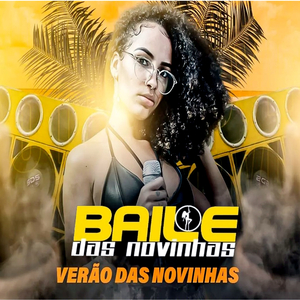 Sentando um Poquinho