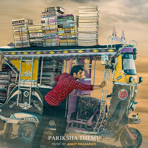 Pariksha Theme