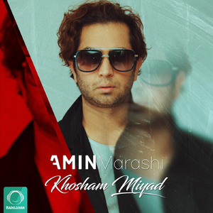 Khosham Miad
