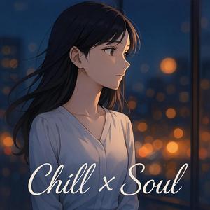 雨上がりの約束