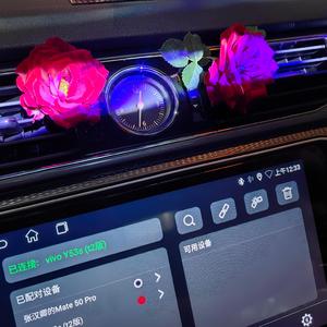 巴西战舞小火车