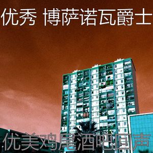 一尘不染海滩印象数