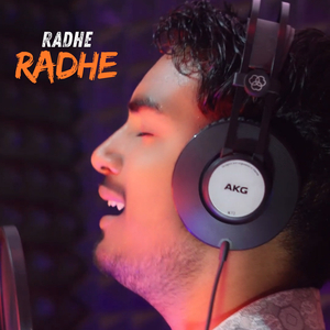 Radhe Radhe
