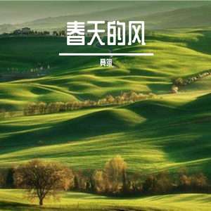 最坏的结局，不过是最好的伏笔