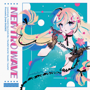 Bambi (Japanese Ver.)