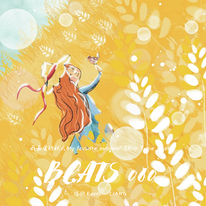 我最爱的秋天 My favorite autumn（Pop Type Beat）