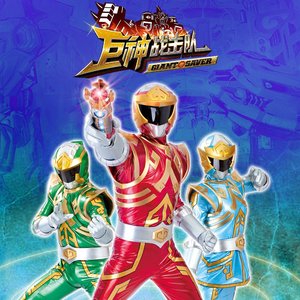 天地人完整 原版