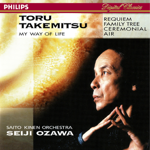 Ceremonial - An Autumn Ode