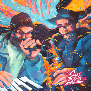 Si o No ? (I Don't Know)