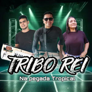 Mêlo de Dançarina (Extended Version)