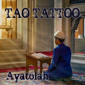 Ayatolah