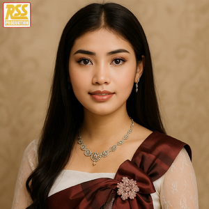 មកស្រុកដើម្បីជួបស្នេហ៍