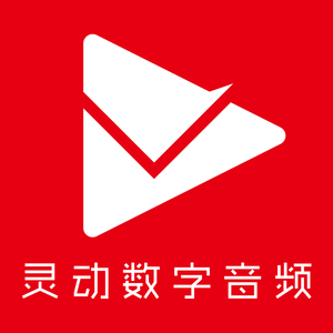 茉莉芬芳 山丹丹开花红艳艳 定制编曲