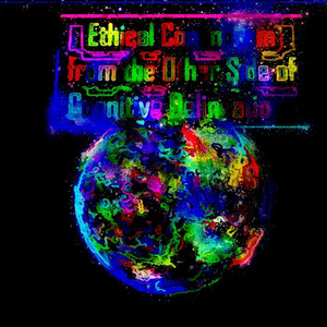 The Strings are Electric but the Plate is Dry