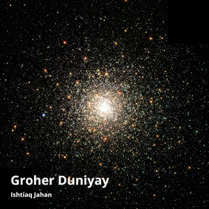 Groheher Duniyay