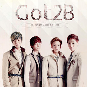 사랑한다 말해줘