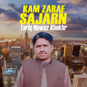 Kam Zaraf Sajarn
