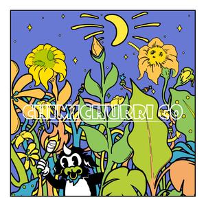 Diciembre 01 (Lo-Fi Beat Type)