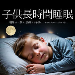 心身のメンテナンス