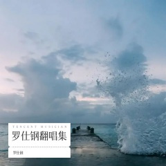 还要多久才能见到你